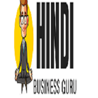 Business Ideas In Hindi Blog