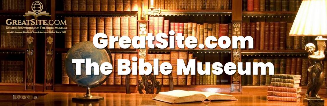 GreatSite.com The Bible Museum