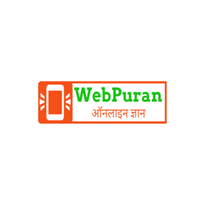 Web Puran