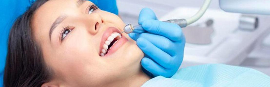 INGERSOLL  DENTAL CENTRE