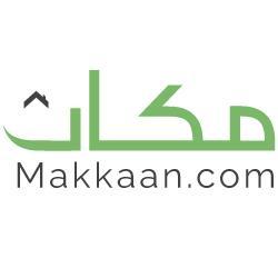 Makkaan Dotcom