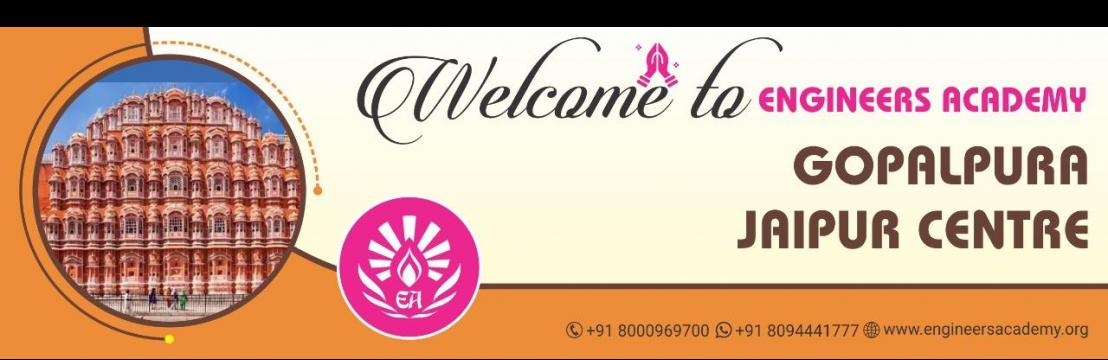 Engineers Academy